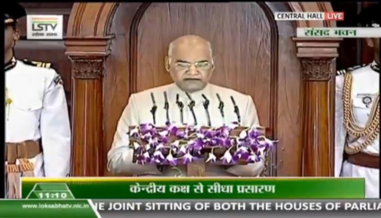 RAMNATH KOVIND