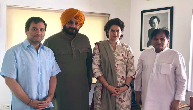 SIDHU MEET RAHUL