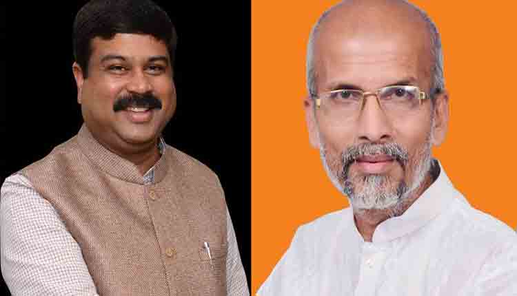 bjp-to-hold-a-grand-ceremony-on-saturday-to-felicitate-newly-elected-mps-and-mlas
