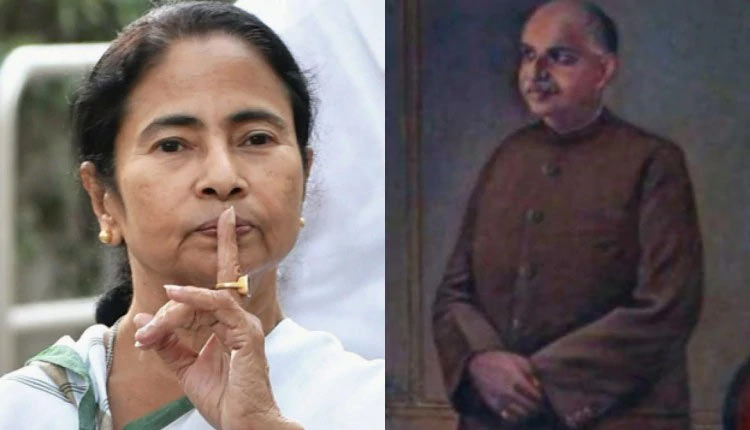 mamata