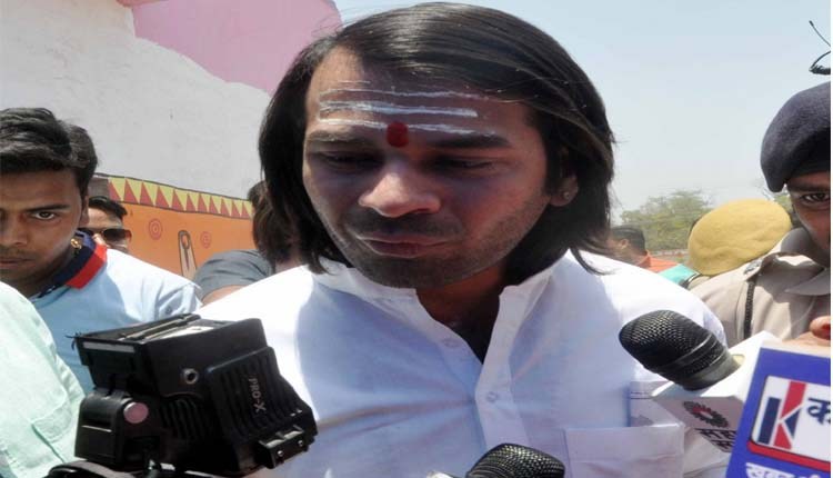 tej pratap