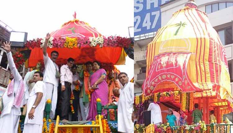 Rathajatra