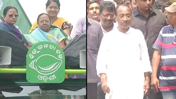 ahead-of-counting-bjd-leaders-vie-with-one-another-to-take-credit-for-ruling-partys-victory-in-patakura