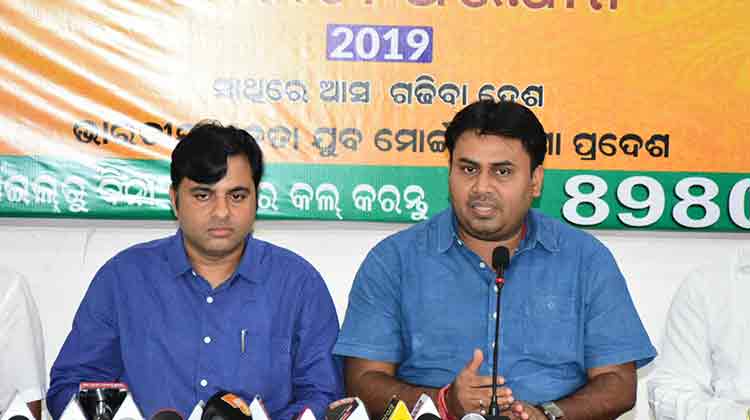 bjp-will-induct-10-lakh-members-from-among-the-youth-in-odisha