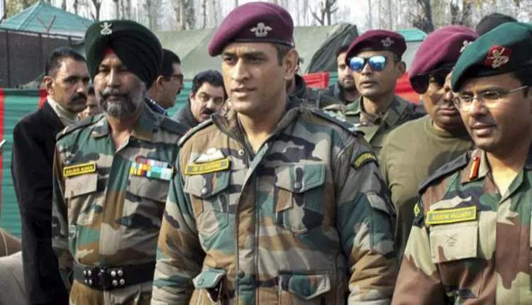 dhonI with army training