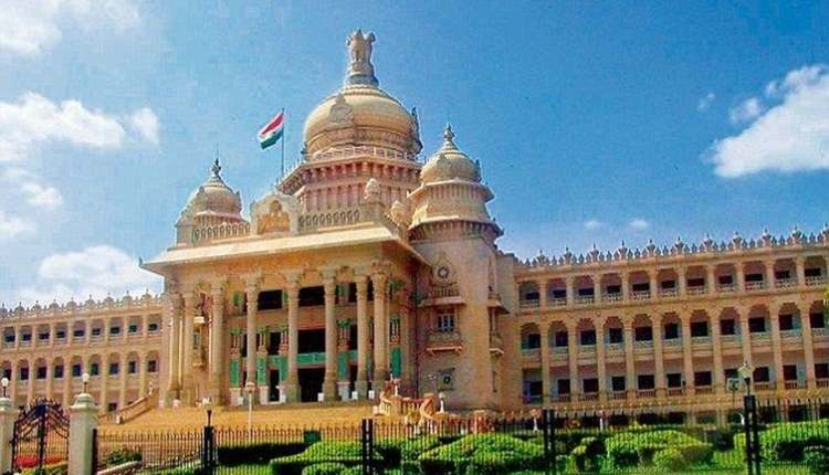 karnataka assembly