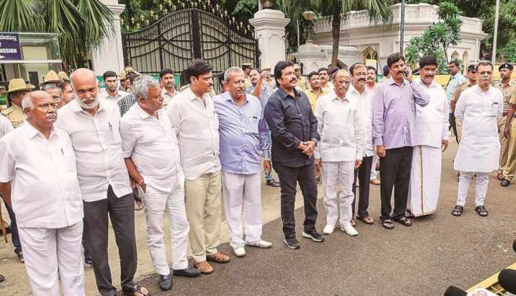 karnataka DISQUALIFIED mla