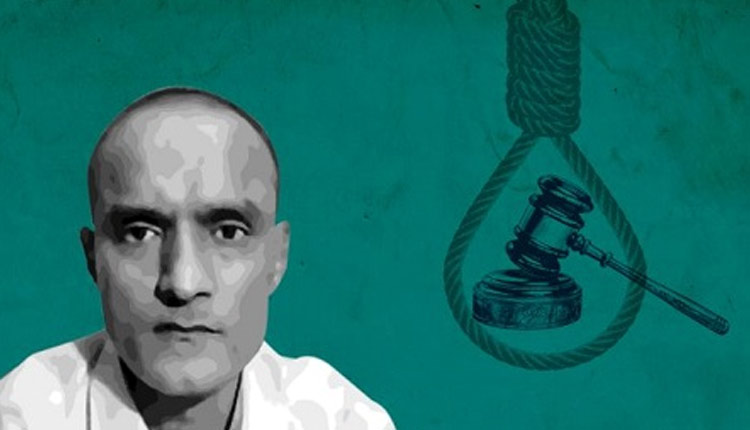 kulbhushan