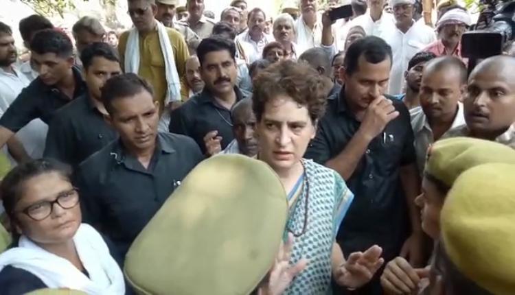 PRIYANKA GANDHI