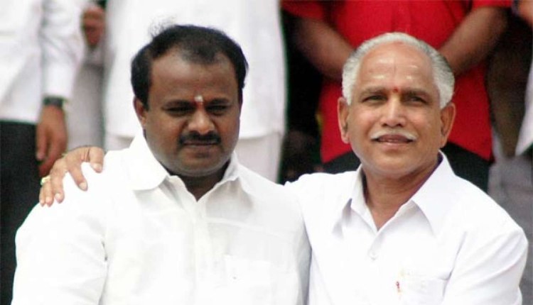 yeddurappa kumarswamy