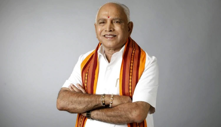 yeddurappa