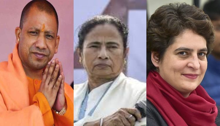 yogi mamata priyanka