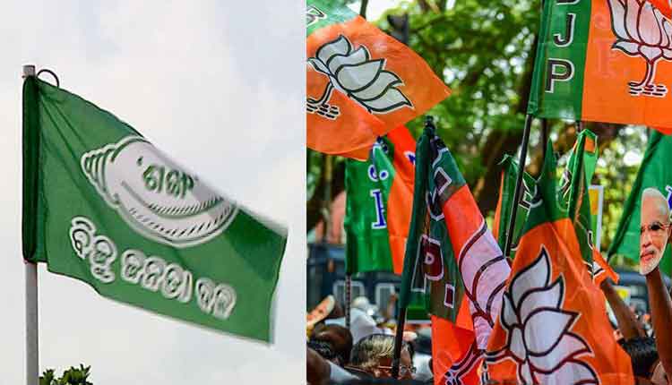 After-bjp-ruling-Bjd-to-start-its-membership-drive-from-1-September