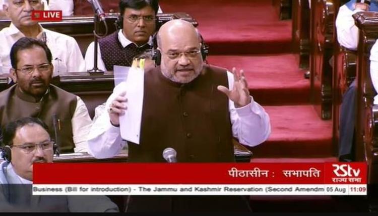 Amit Shah RajyaSabha