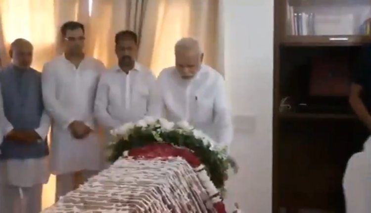 MODI LAST RESPECT TO SUSHAMA