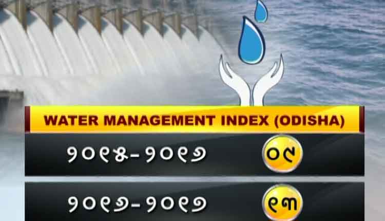 Odisha-position-slides-downward-in-managing-water