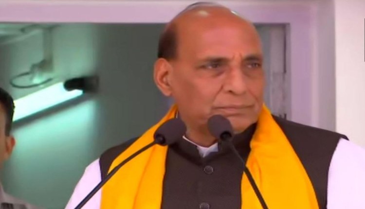 Rajnath