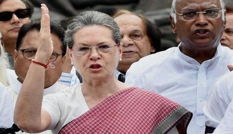 SONIA GANDHI