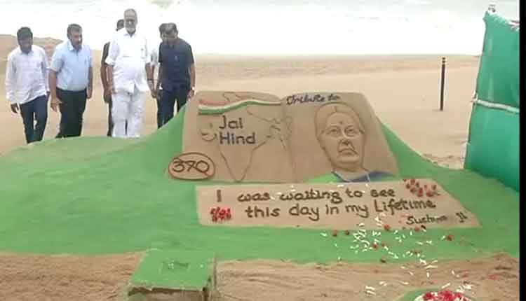 Sand-artists-pay-homage-to-Sushma-Swaraj