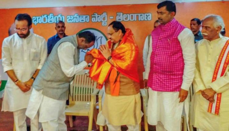 TDP LEADER JOINED BJP