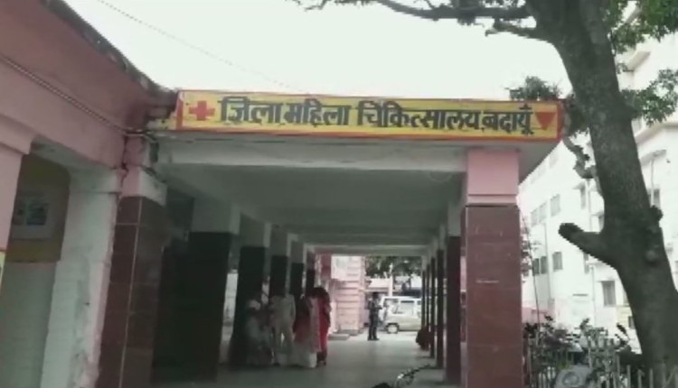 UP Budaun HOSPITAL