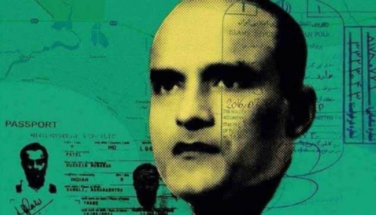 kulbhushan