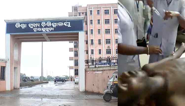 Dead-person-put-on-saline-drips,-given-injection-allegedly-in-a-bid-to-hide-death-due-to-medical-negligence-in-Jharsuguda-hospital