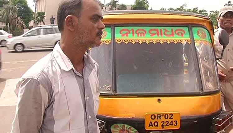 auto-cost-is-47-thousand-in-bbsr
