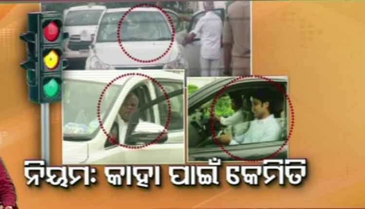 bjd-and-congress-leaders-broken-news-traffic-law