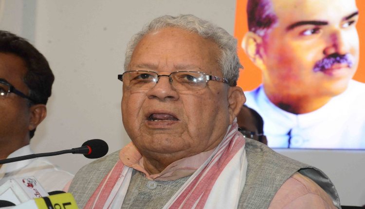 kalraj mishra