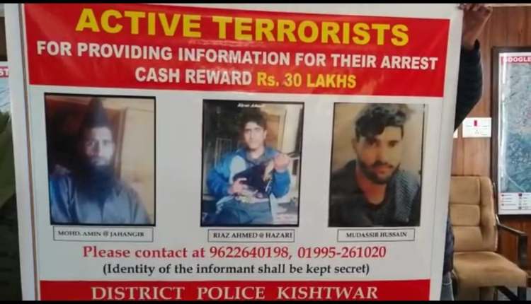 3 most wanted terrorist