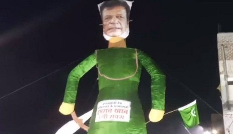 IMRAN KHAN AS RAVAN