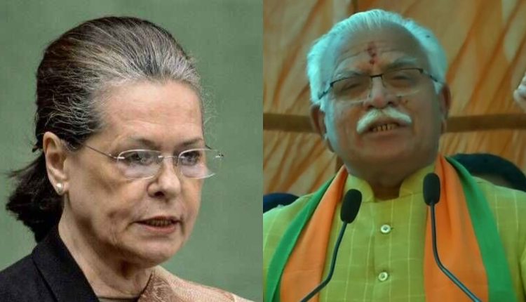 KHATTAR VS SONIA