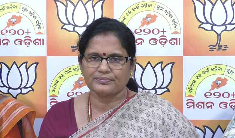 bjp-demanded-the-resignation-Chairperson-of-State-Commission-for-Women