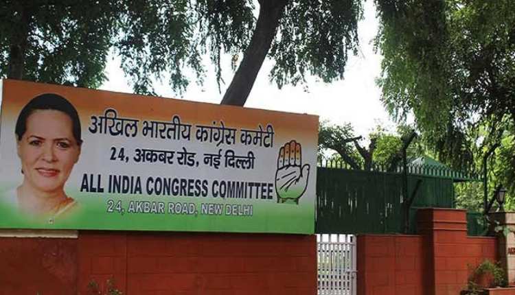 congress office