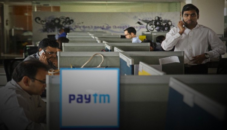 paytm bank