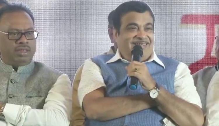 GADKARI