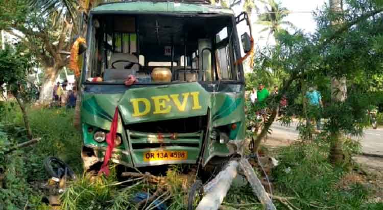 busaccident...