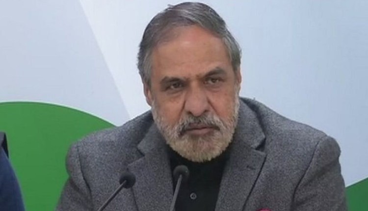 ANAND SHARMA