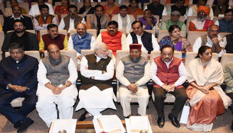BJP_meeting (1)