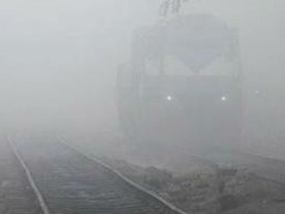 TRAIN FOG