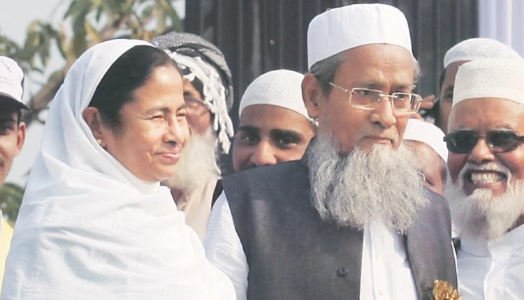 mamata banerjee with siddiqullah chowdhury