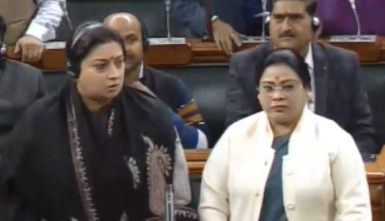 smriti-irani