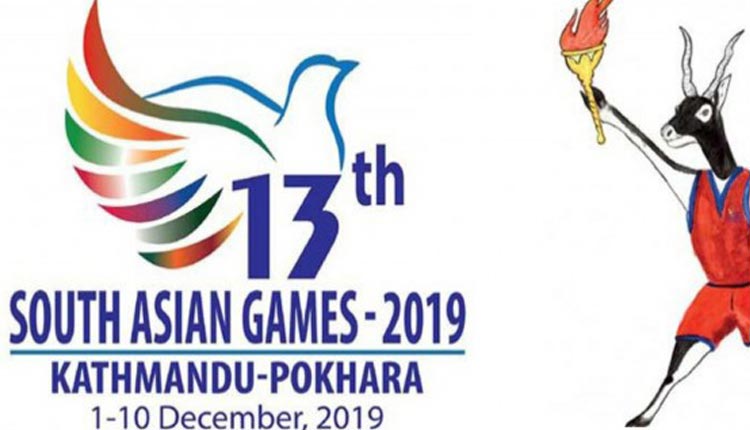south-asian-games