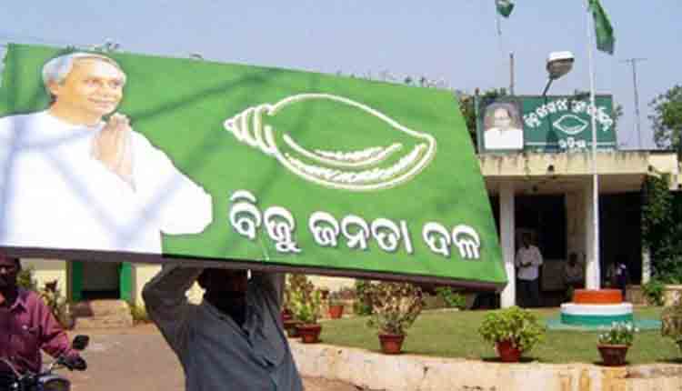 A-JITTERY-BJD-OFFERS-PARTY-POSTS-TO-PEOPLE-WHO-WERE-DENIED-TICKETS