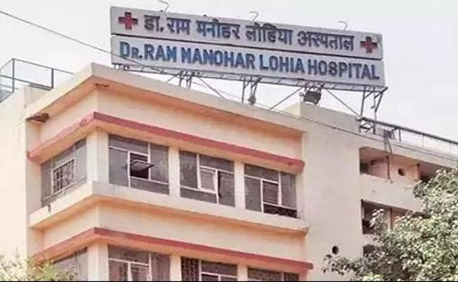 RML HOSPITAL