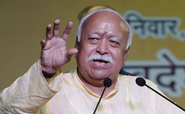 Mohan Bhagwat