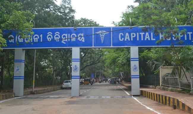 Capital  Hospital