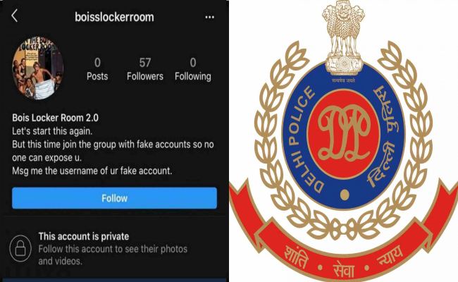 delhi-police-on-boys-lockers-room