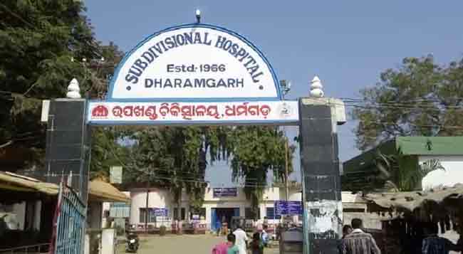 dharmagada